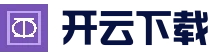 开云体育APP下载 - 官方最新地址发布