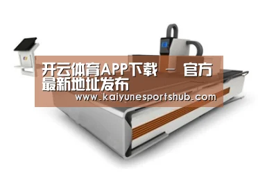 产品名称二