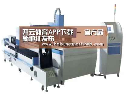 产品名称十二
