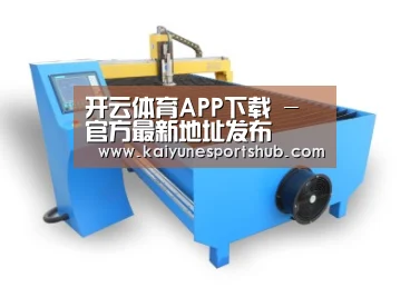 产品名称六